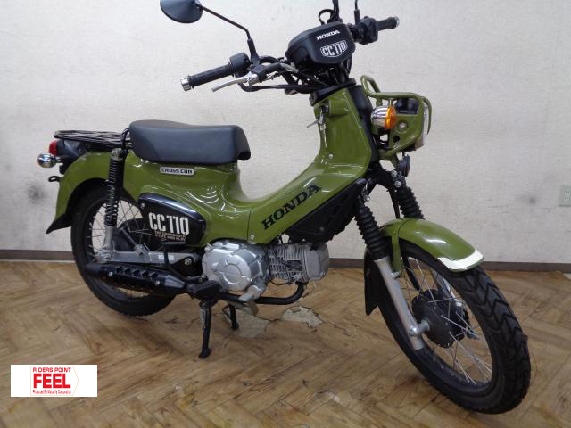 ホンダ　クロスカブ110