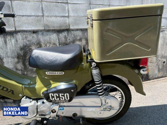 ホンダ クロスカブ50