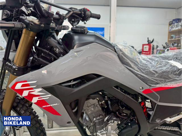 ホンダ CRF250L