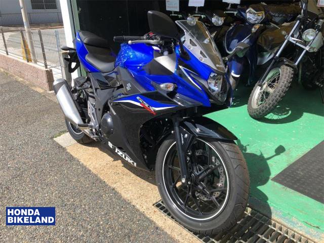 スズキ GSX250R