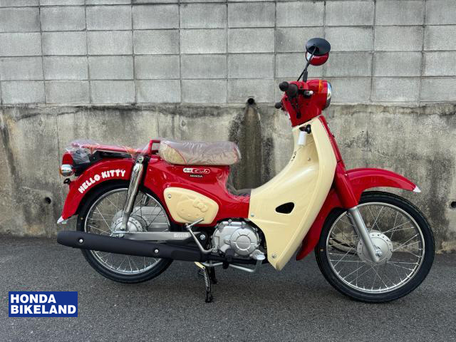 ホンダ スーパーカブ50