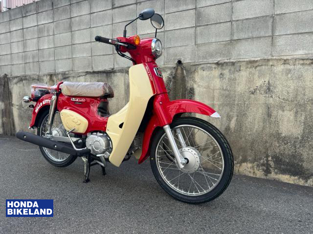 ホンダ スーパーカブ50