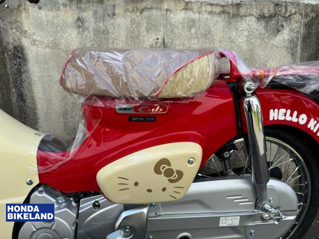 ホンダ スーパーカブ50