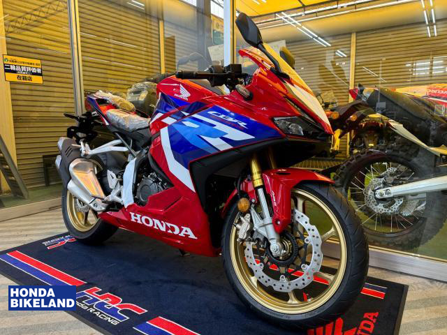 ホンダ CBR250RR