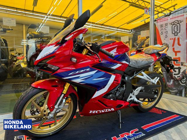 ホンダ CBR250RR