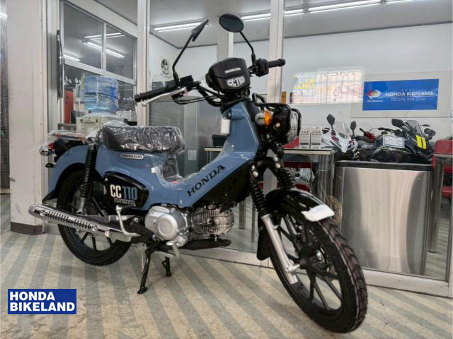 ホンダ　クロスカブ110