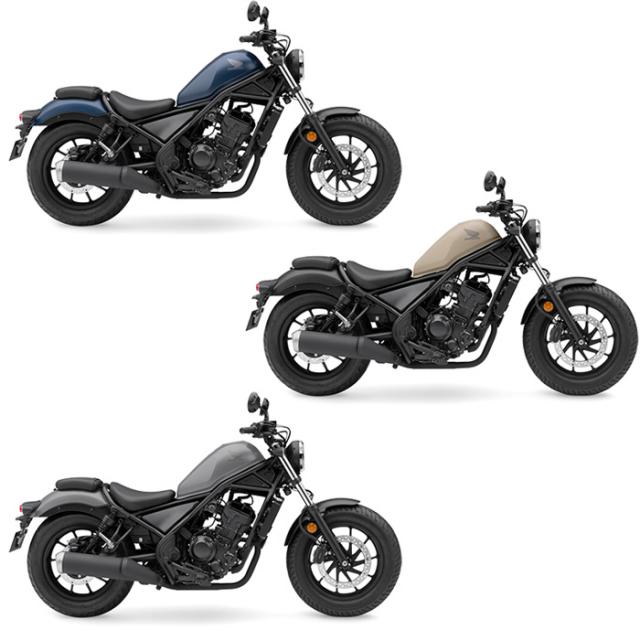 ホンダ レブル250 Honda Wing クロシェット の在庫車両 新車 中古バイク検索エンジン ゲットバイク