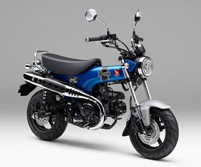 ホンダ　Dax125