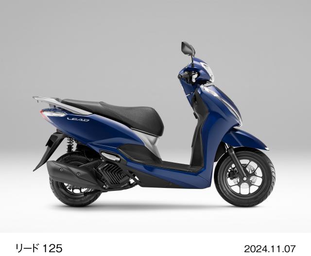 ホンダ リード125