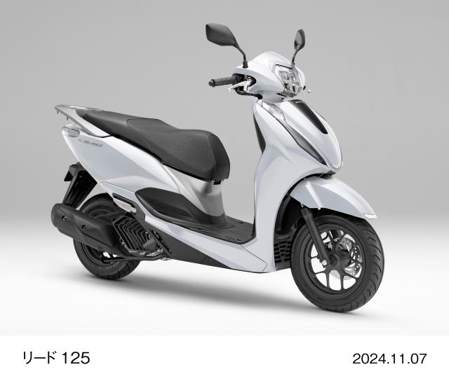 ホンダ リード125