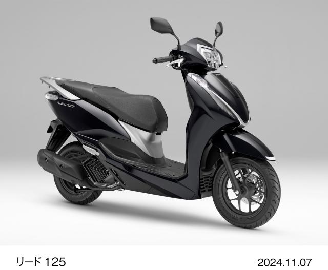 ホンダ リード125