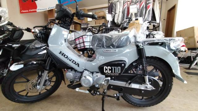 ホンダ　クロスカブ110