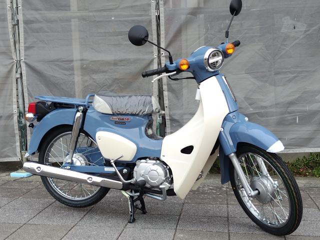 ホンダ　スーパーカブ50