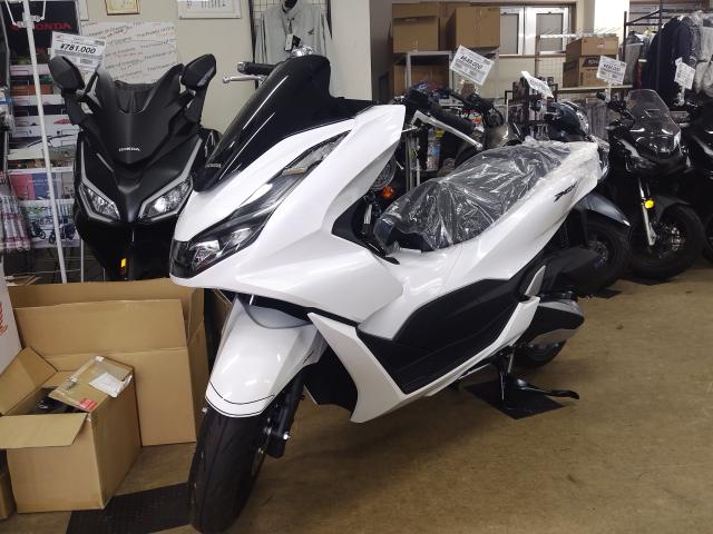 ホンダ　PCX125