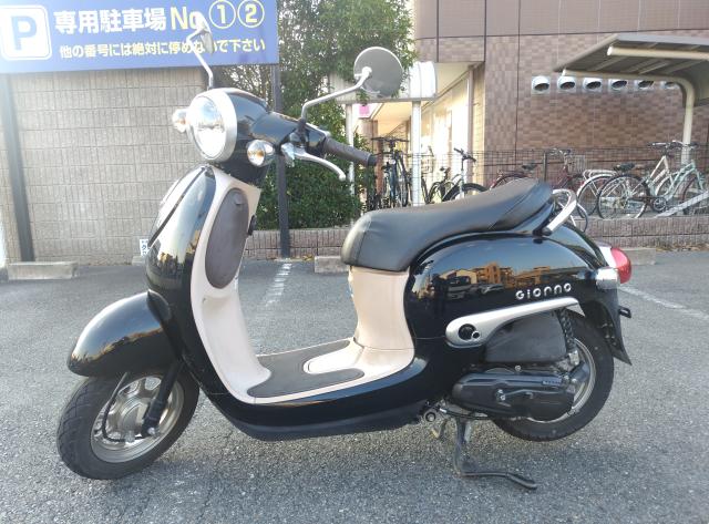 ホンダ　ジョルノ