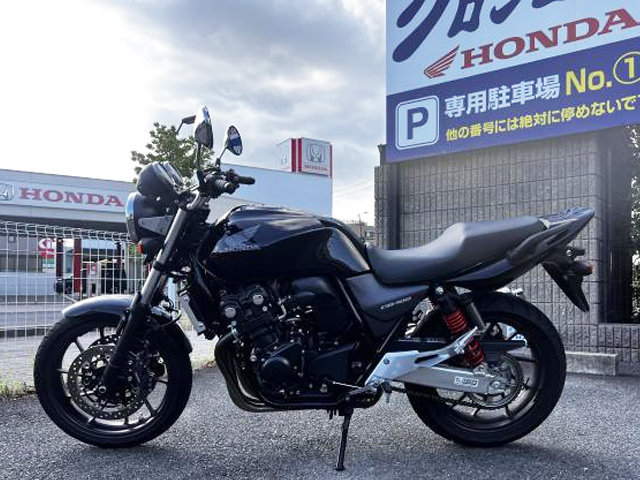 ホンダ CB400SF VTEC Revo