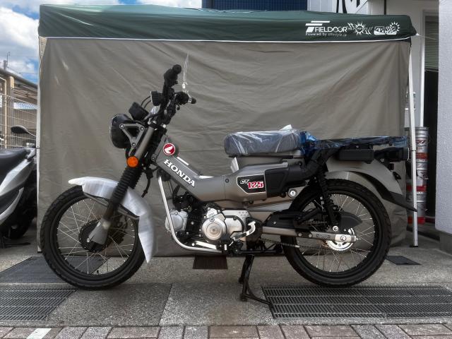 ホンダ　CT125・ハンターカブ
