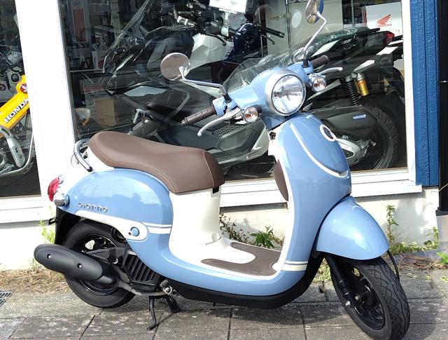 ホンダ　ジョルノ