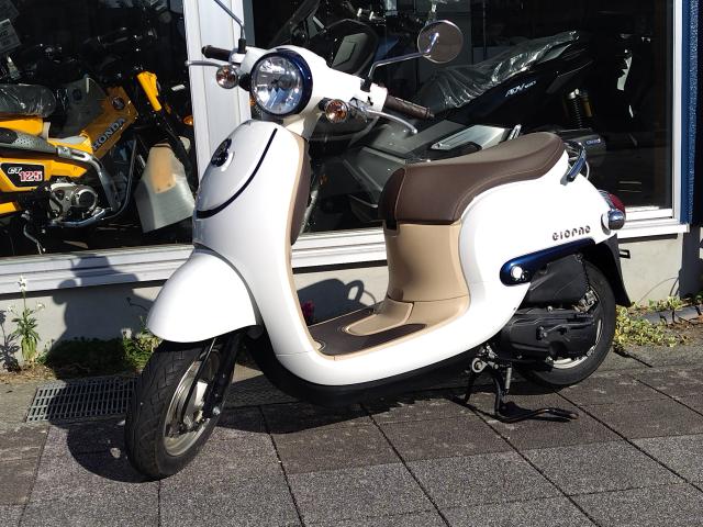 ホンダ　ジョルノ