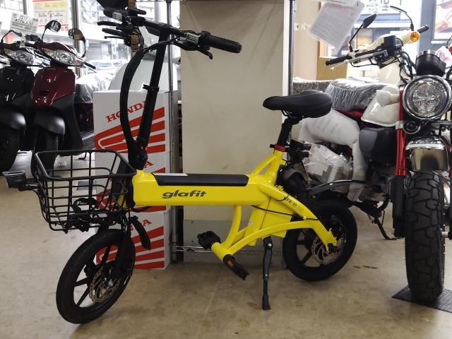 glafit　NFR-01 Lite