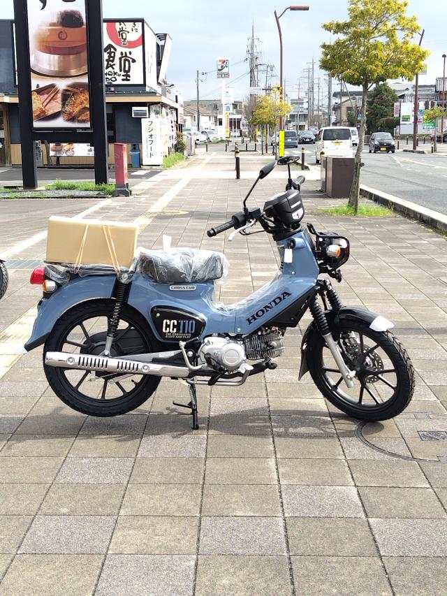 ホンダ　クロスカブ110 Lite【新基準原付】