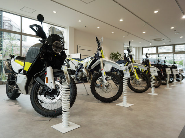 Husqvarna KOBE EAST