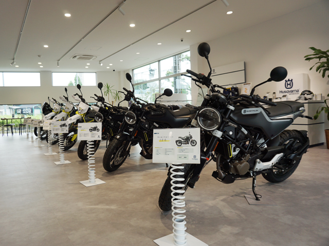 Husqvarna KOBE EAST