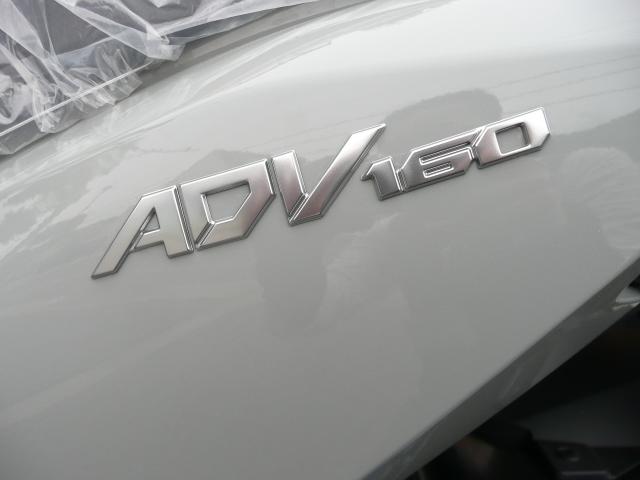  ホンダ　ADV160　現行最新モデル　国内正規品　新車