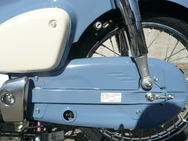  ホンダ　スーパーカブ50　ファイナルエディション