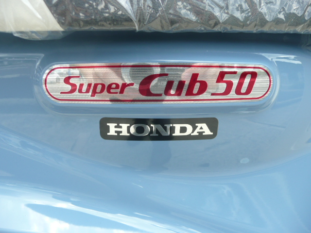  スーパーカブ50　ファイナルエディション　新車　　受注期間限定モデル