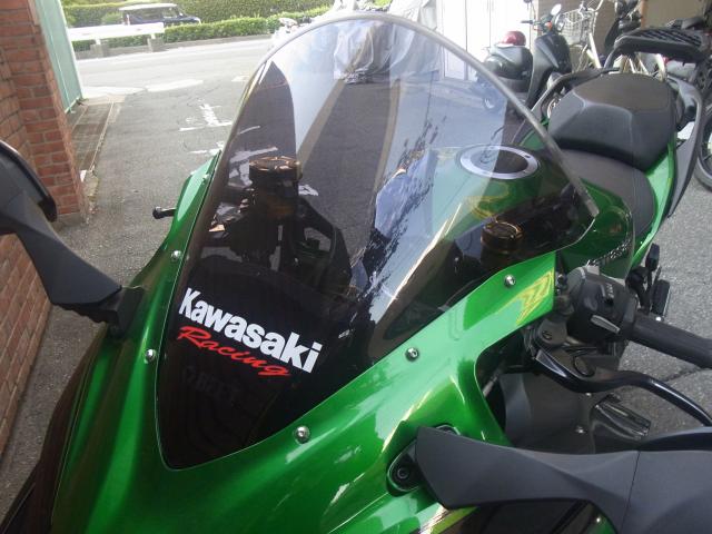 カワサキ Ninja　H2 SX SE