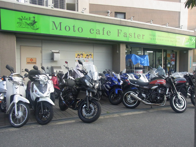 MOTO CAFE FASTER