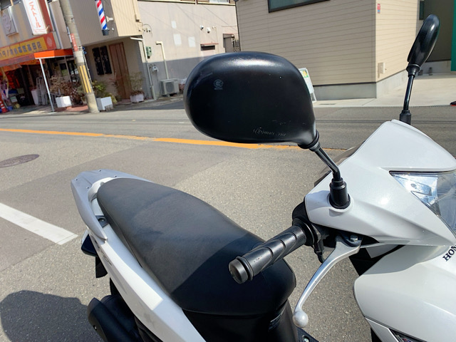 ホンダ Dio110