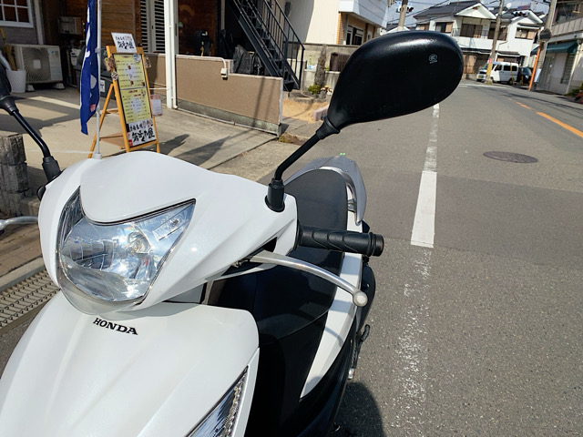ホンダ Dio110