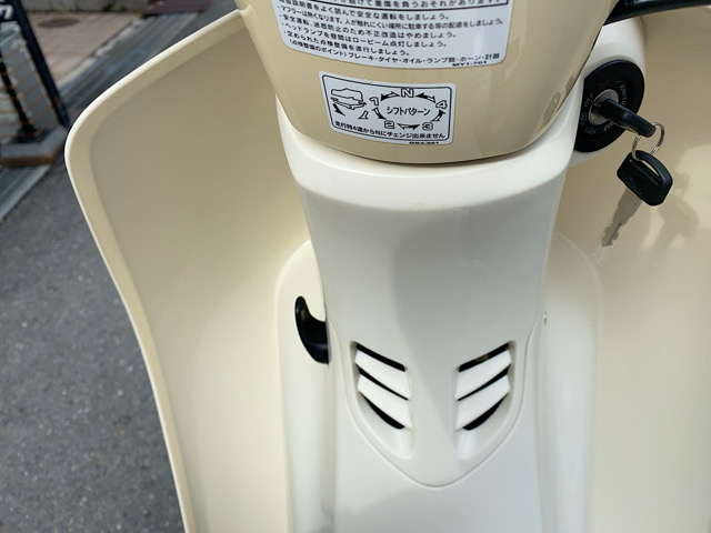 ホンダ スーパーカブ110