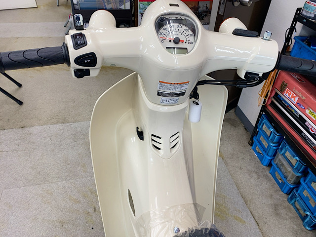 ホンダ スーパーカブ110