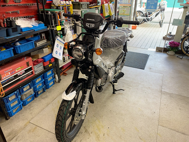 ホンダ クロスカブ110