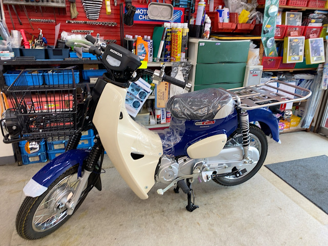 ホンダ　スーパーカブ50プロ