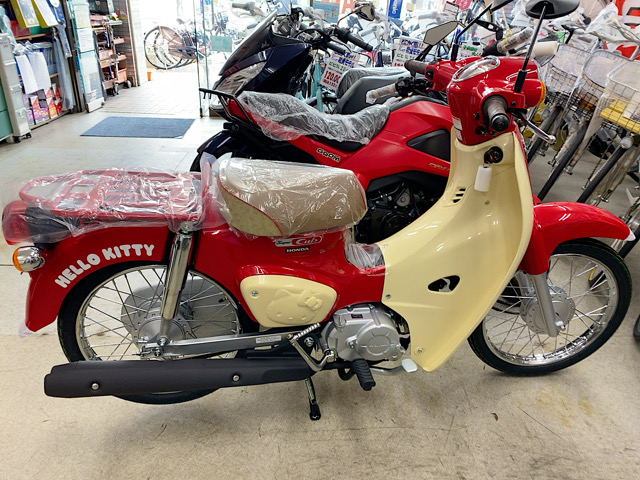 ホンダ　スーパーカブ50