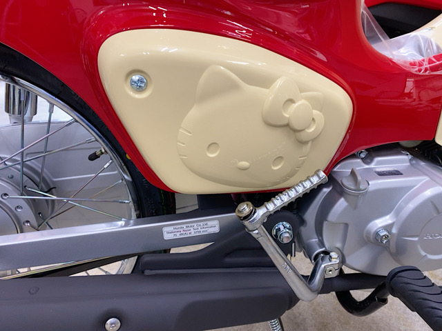 ホンダ スーパーカブ50