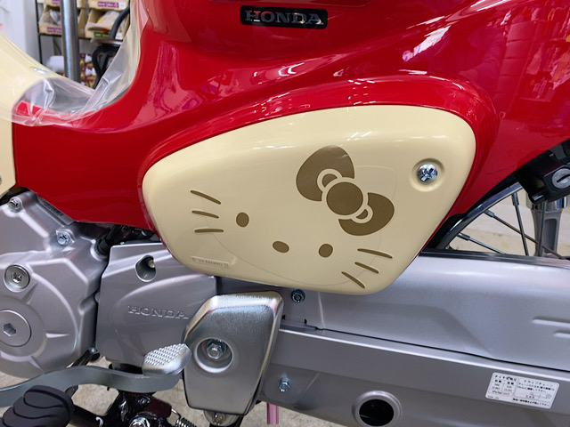 ホンダ スーパーカブ50