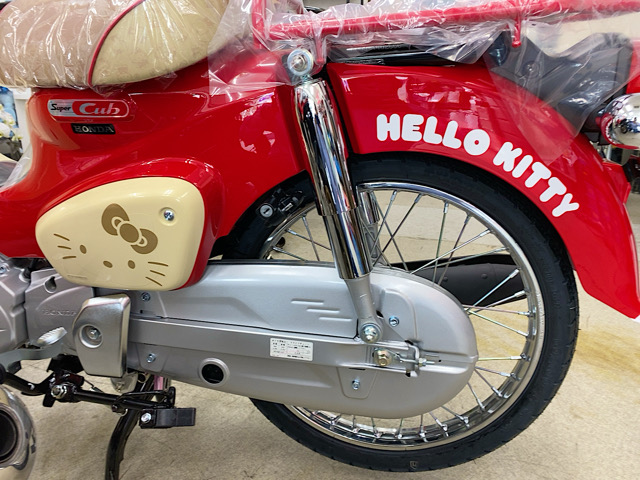 ホンダ スーパーカブ50
