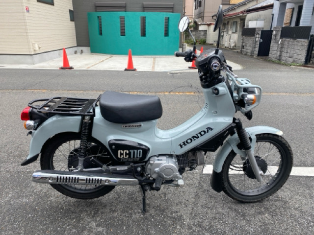 ホンダ クロスカブ110