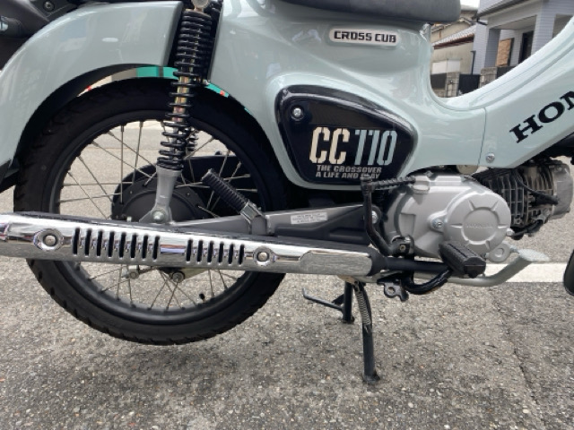 ホンダ クロスカブ110