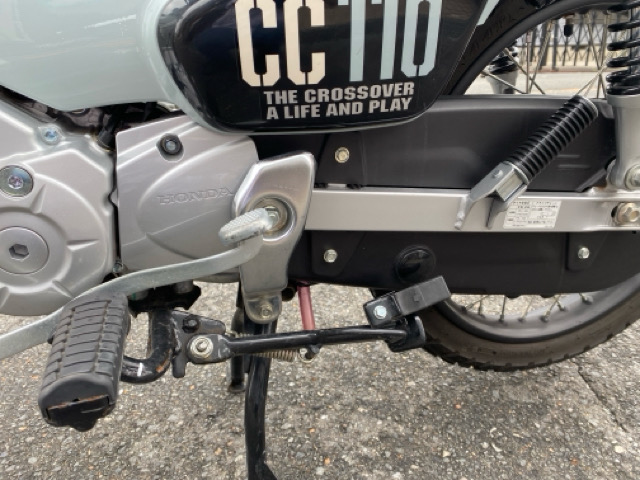 ホンダ クロスカブ110