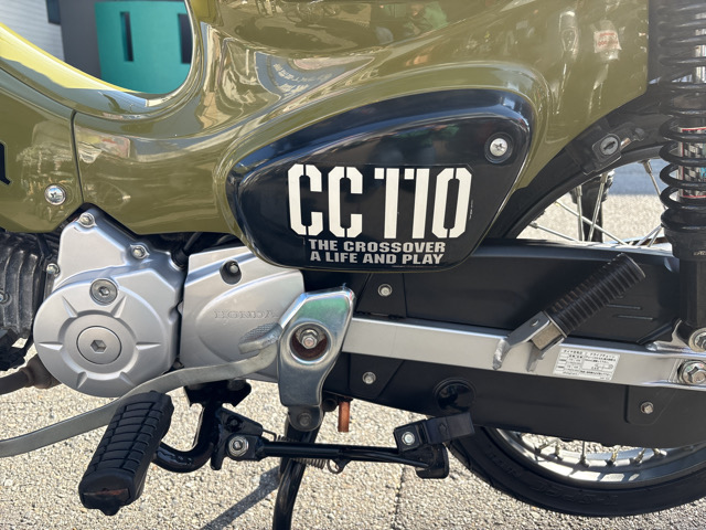 ホンダ クロスカブ110