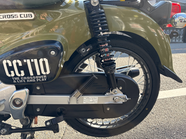 ホンダ クロスカブ110