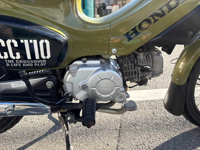ホンダ クロスカブ110
