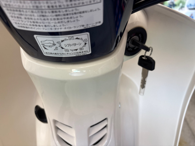 ホンダ スーパーカブ110