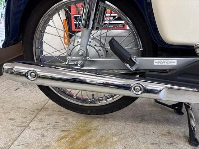 ホンダ スーパーカブ110
